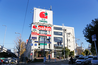 スーパー　阪急オアシス　千里山竹園店（スーパー）まで1089m