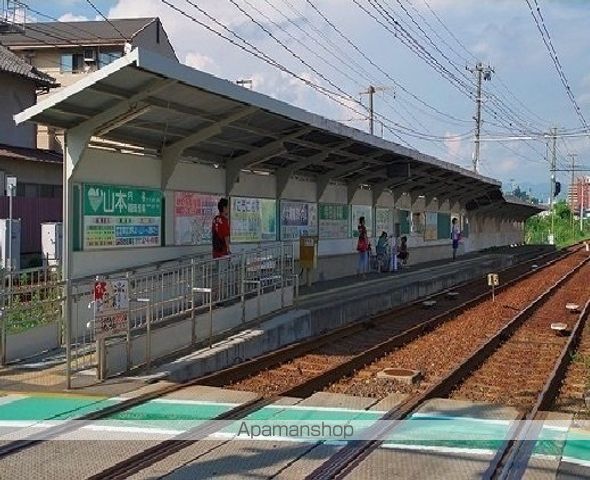 その他　広電　高須駅（その他）まで400m