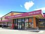 ドラックストア　ドラッグストアモリ東新町店（ドラッグストア）まで650m