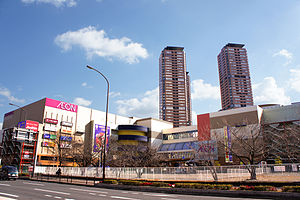 ショッピングセンター　イオンモール大日（ショッピングセンター）まで821m