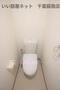 トイレ　トイレです