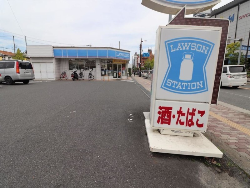 コンビニ　ローソン 吹田片山二丁目店（コンビニ）まで118m
