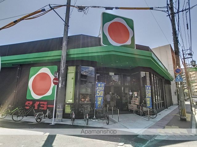 スーパー　タイヨー銀座店（スーパー）まで450m
