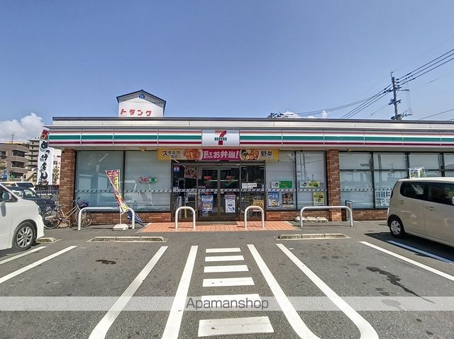 コンビニ　セブンイレブン　鹿児島住吉町店（コンビニ）まで400m