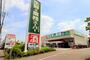スーパー　業務スーパー　千里丘店（スーパー）まで1931m