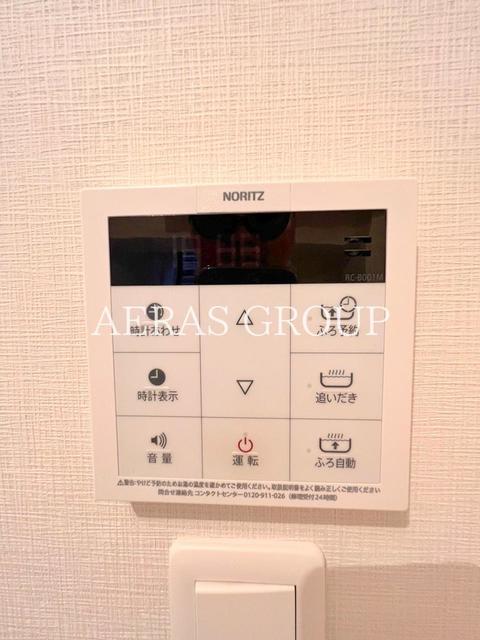 その他設備　別部屋参照