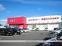ドラックストア　ディスカウントドラッグコスモス紫原店（ドラッグストア）まで487m