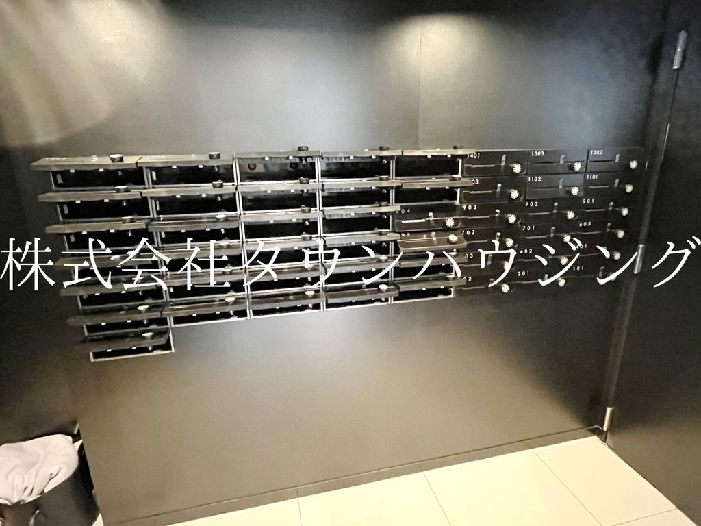 その他共有部分　★タウンハウジング五反田店取扱い★