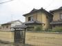 嵯峨嵐山駅より徒歩20分 1階 築66年3ヶ月の賃貸物件