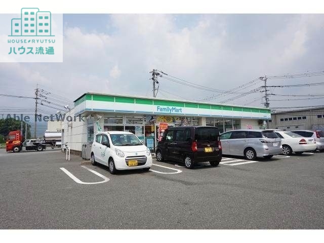 コンビニ　ファミリーマート基山長野店（コンビニ）まで99m