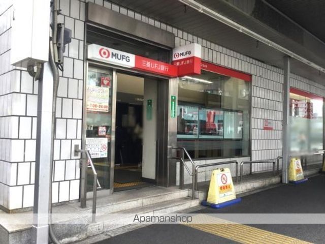 その他　【銀行】みずほ銀行　深川支店（その他）まで1022m