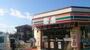 コンビニ　セブンイレブン　姫路津田構店（コンビニ）まで528m