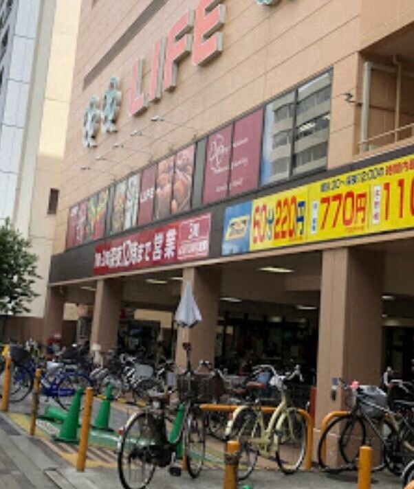 スーパー　ライフ本庄店（スーパー）まで230m