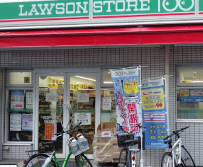 コンビニ　ローソンストア100北区本庄西店（コンビニ）まで169m