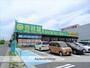 ドラックストア　杏林堂　志都呂店（ドラッグストア）まで524m