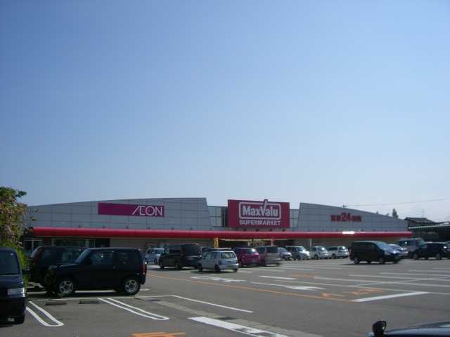 その他　マックスバリュ上飯野店（その他）まで2472m