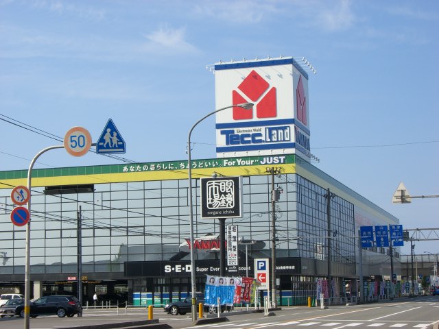 その他　ヤマダ電機テックランド富山金泉寺本店（その他）まで1507m