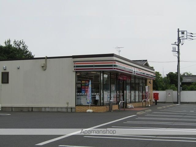コンビニ　セブンイレブン富士見店（コンビニ）まで350m