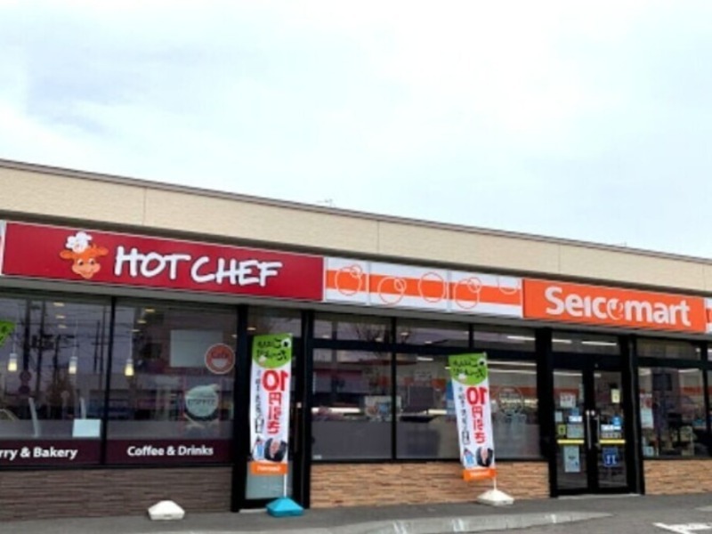コンビニ　セイコーマート新川3条店（コンビニ）まで228m