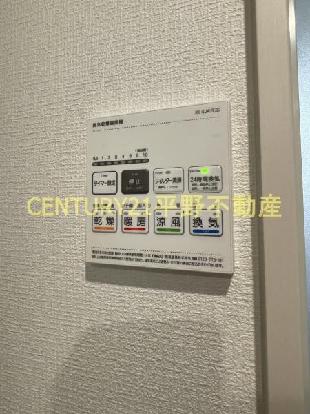 その他設備　同建設会社施工の別物件。※参考イメージ