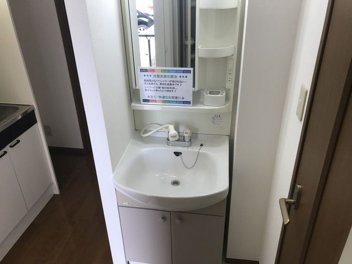 洗面設備　★お問い合わせはタウンハウジング登戸店まで★