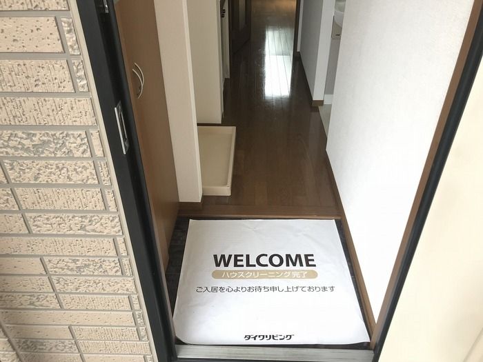 玄関　★お問い合わせはタウンハウジング登戸店まで★