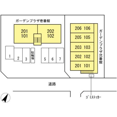 その他　★お問い合わせはタウンハウジング登戸店まで★