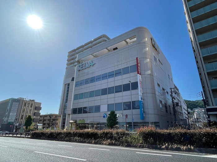 ショッピングセンター　セルバ（ショッピングセンター）まで950m