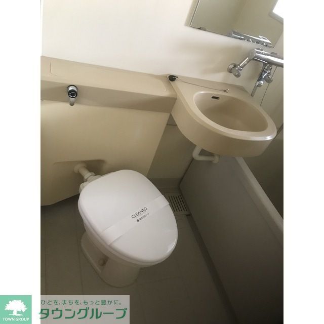トイレ　★お問い合わせはタウンハウジング聖蹟桜ヶ丘店まで★