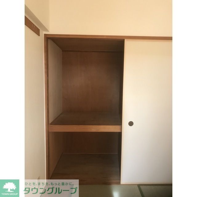 収納　★お問い合わせはタウンハウジング聖蹟桜ヶ丘店まで★