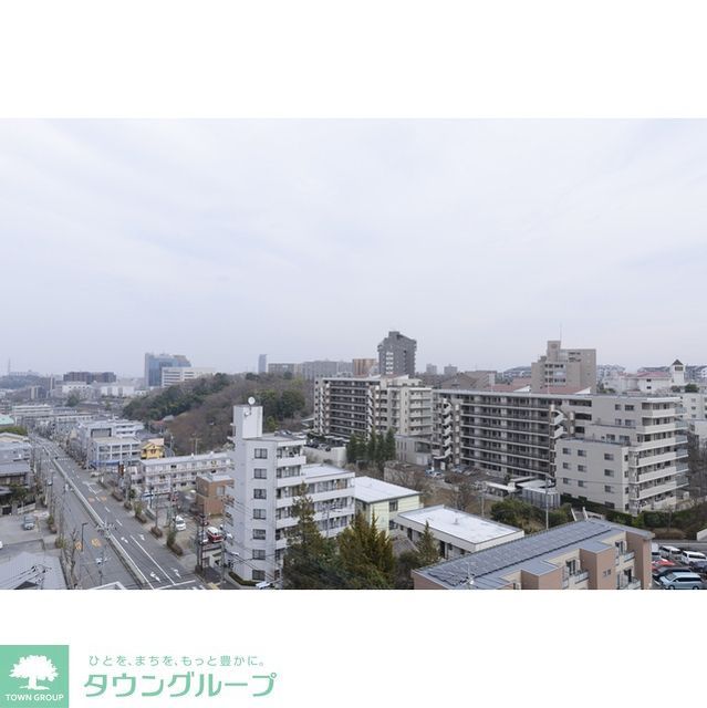 眺望　★お問い合わせはタウンハウジング聖蹟桜ヶ丘店まで★