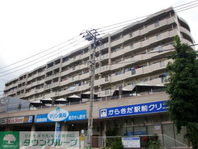 建物外観　★お問い合わせはタウンハウジング聖蹟桜ヶ丘店まで★