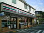 コンビニ　セブンイレブン横浜寺前店（コンビニ）まで710m