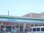 コンビニ　ファミリーマート 八王子大楽寺町店（コンビニ）まで531m
