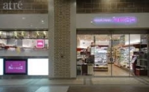 スーパー　成城石井錦糸町テルミナ2店（スーパー）まで380m