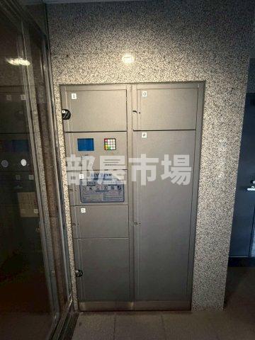 その他設備　宅配ボックス