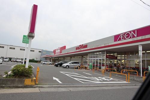 スーパー　マックスバリュ福船店（スーパー）まで397m