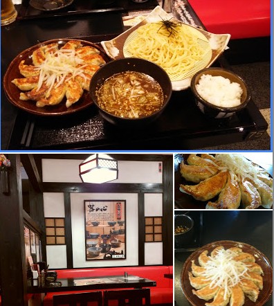 飲食店　五味八珍 萩店（飲食店）まで340m