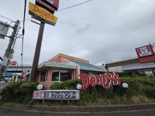 飲食店　デニーズ 三島北店（飲食店）まで198m