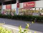 ドラックストア　トモズ練馬高野台店（ドラッグストア）まで614m