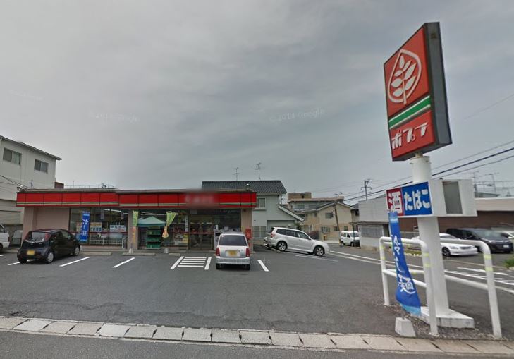 コンビニ　ポプラ 大里戸ノ上店（コンビニ）まで681m