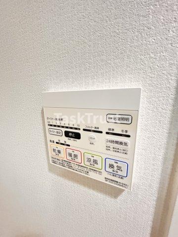 その他設備　※参考写真になります