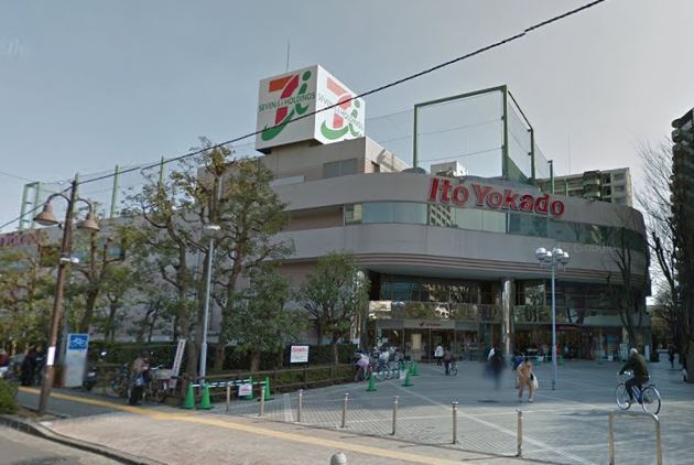 スーパー　イトーヨーカドー溝ノ口店（スーパー）まで858m