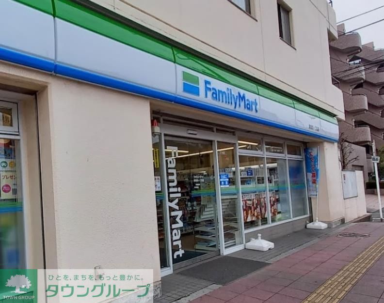 コンビニ　ファミリーマート蕨南町一丁目店（コンビニ）まで610m