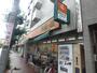スーパー　アコレ 川口並木店（スーパー）まで288m