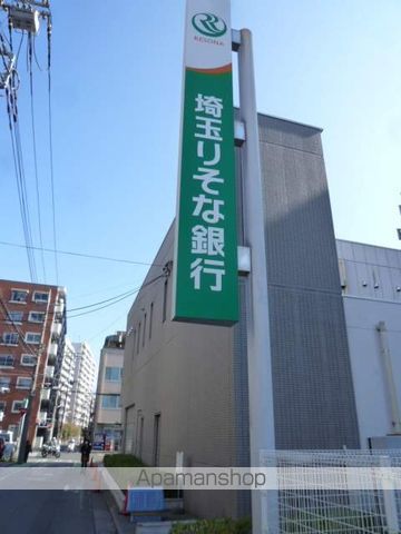 銀行　（株）埼玉りそな銀行／戸田支店（銀行）まで302m