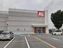 その他　ケーズデンキ菊池店（その他）まで650m