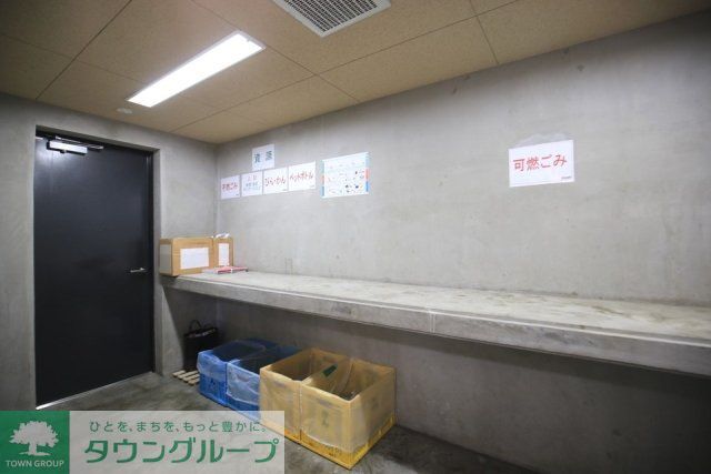 その他共有部分　ゴミ置き場