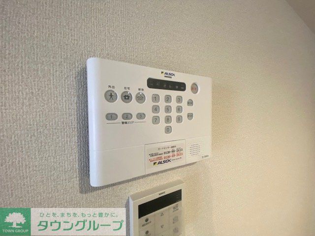 セキュリティ
