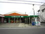 スーパー　さえんふーず 蛍田店（スーパー）まで404m